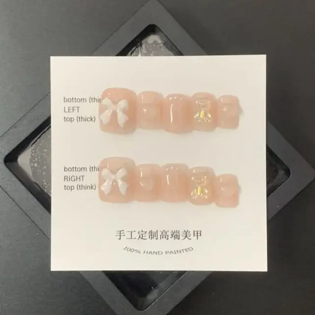 Handmade Short Press on Korean Star Reusable Adhesive Luxury Charms Design Round Square Orange False Nails Tips for Girls