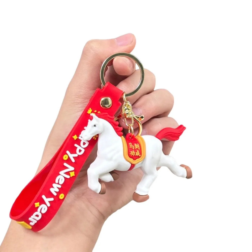 

Horse Design New Year Horse Keychain Ornament Style Chinese Zodiac Design Zodiac Horse Keyring Good Luck Cute Car Key Chain