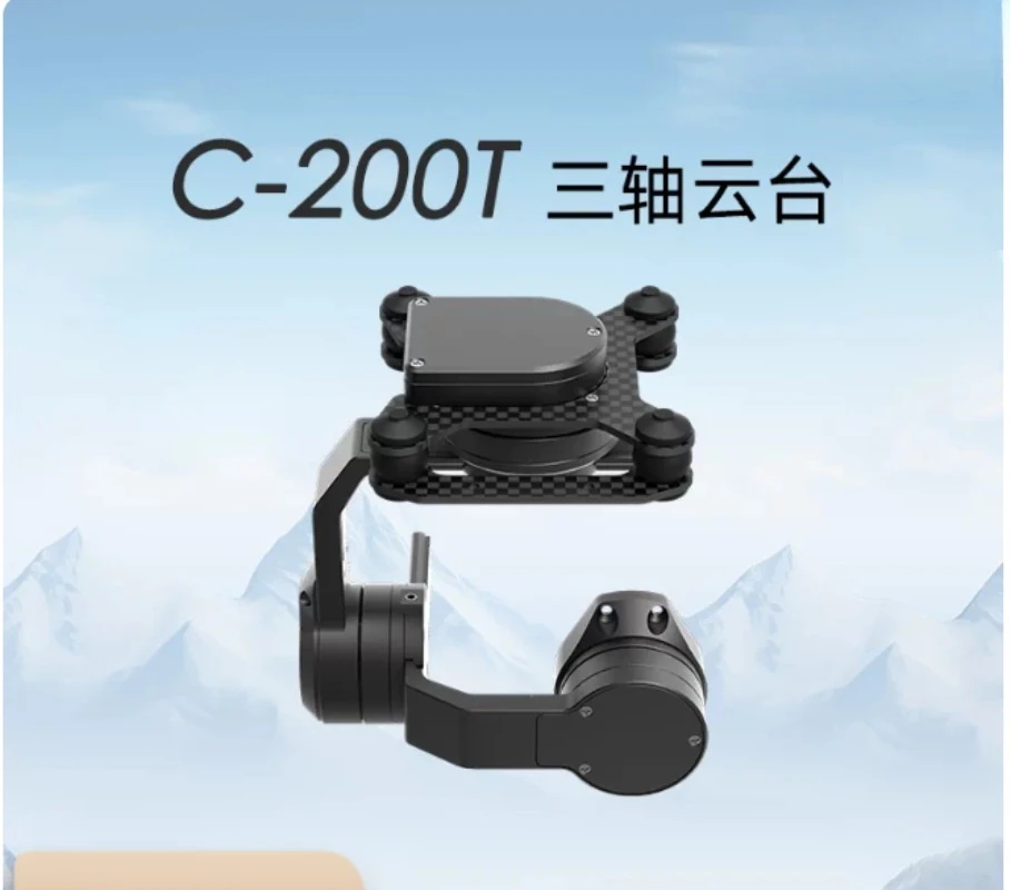 XF-C-200T 3Axis  Gimbal is compatible with a payload device no heavier then 200g