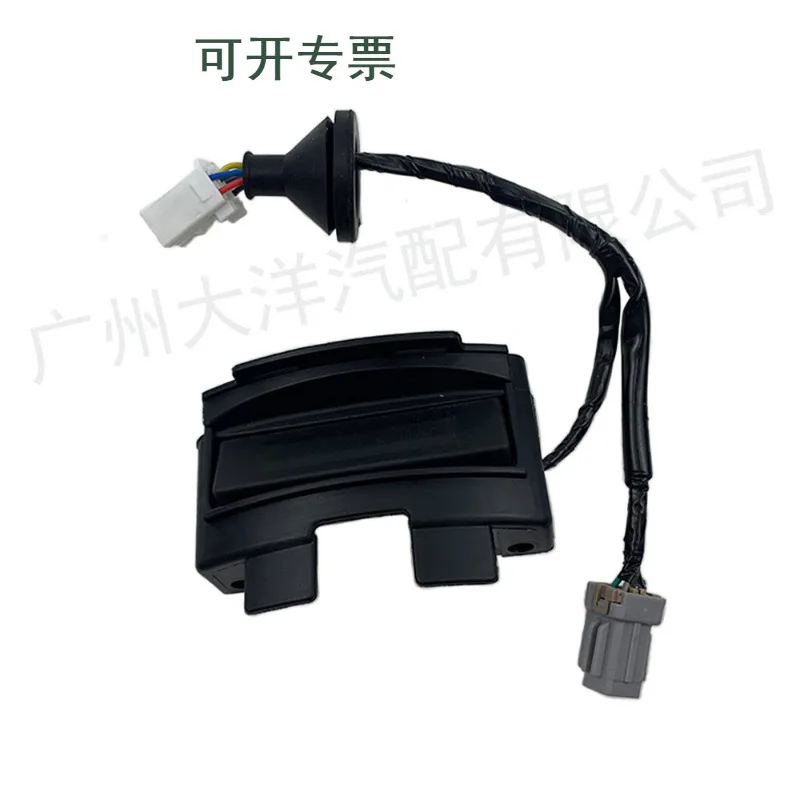 81260-2V010 trunk handle switch, suitable for 2012-2017 modern tail cover switch line