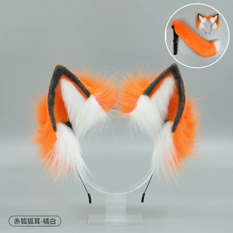 늑대 개 드레스 의상 할로윈 동물 의상 동물 귀 머리띠 소녀를위한 동물 꼬리 코스프레 액세서리 할로윈 파티