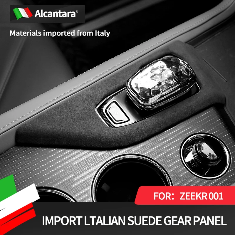 Alcantara car interior suitable for Zeerk 001 gear shift decorative frame pasting gear shift panel pasting car accessories