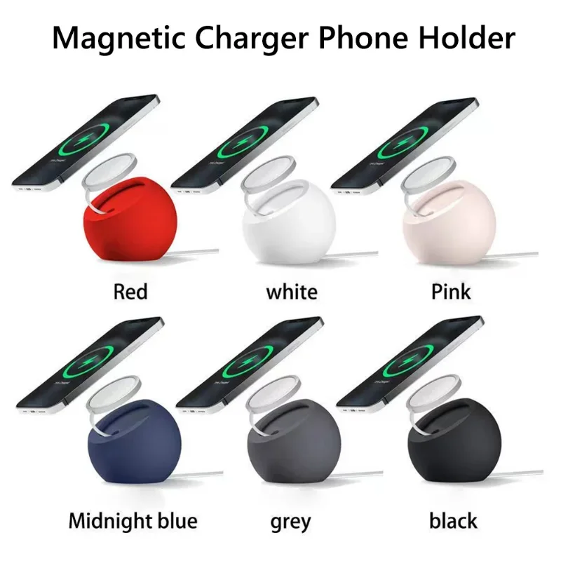 For Magsafe Desk Ball Shape Magnetic Silicone Charging Holder  For Apple iPhone 15 Pro Max Wireless Charger Dock Station Stand