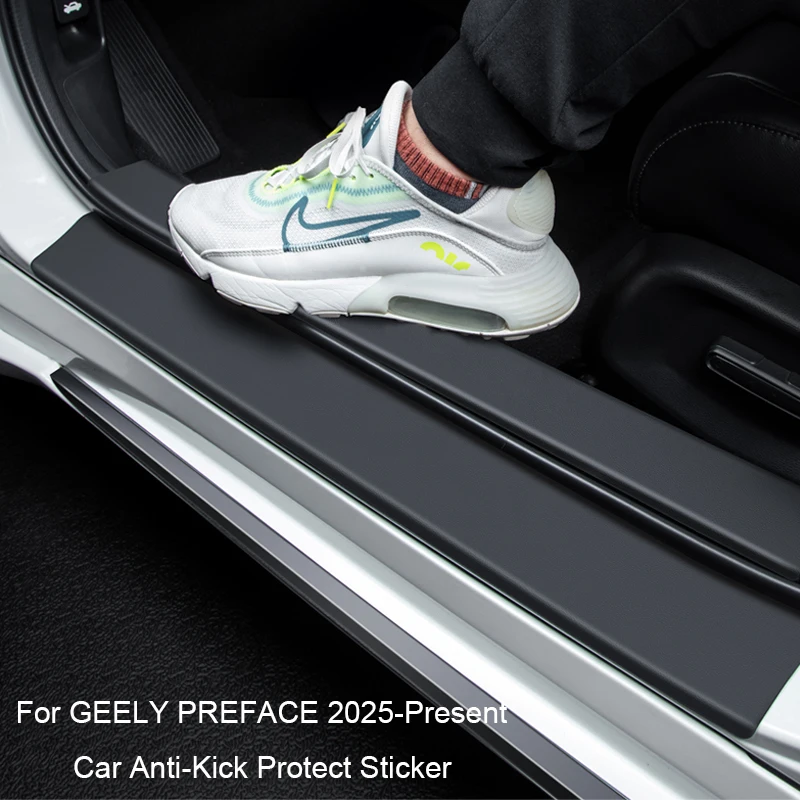 وسادة حماية مضادة للركلة لباب السيارة B-Pillar لسيارة GEELY PREFACE 2025-2026 صندوق داخلي مضاد للأوساخ ومقاوم للخدش ملحقات السيارات #3