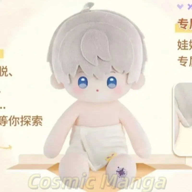 Anime Love and Deepspace Xavier Cosplay 40cm Figure Fluffy Change Clothes Soft Stuffed Dress Up Plushie Birthday Gift Halloween
