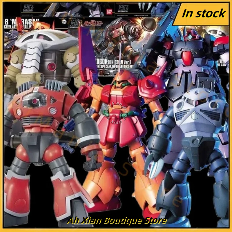 

In StockAssembly Model Kit HGUC Marasai Zgok Juaggu Unicorn Zogok Unicorn Domtropen Action Figure Gunpla Anime Figures Toys Gift