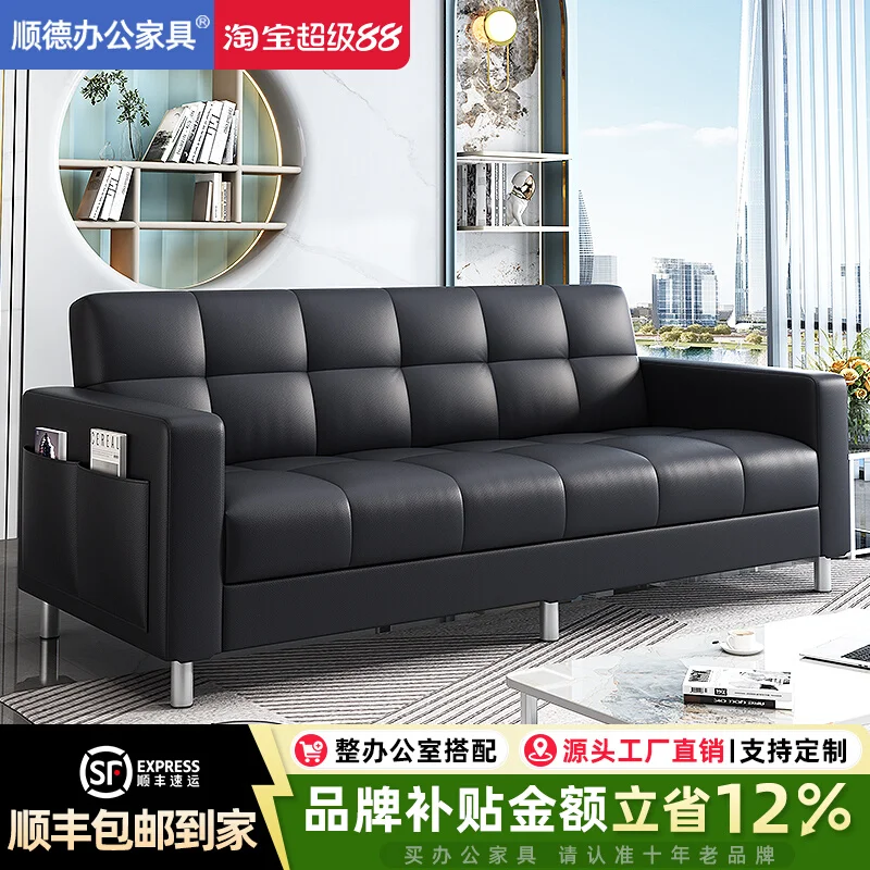 Office Sofa Bed Dual-purpose Single Nap Multi-functional Foldable Small Apartment Rental Room Living Room Sofa Bed