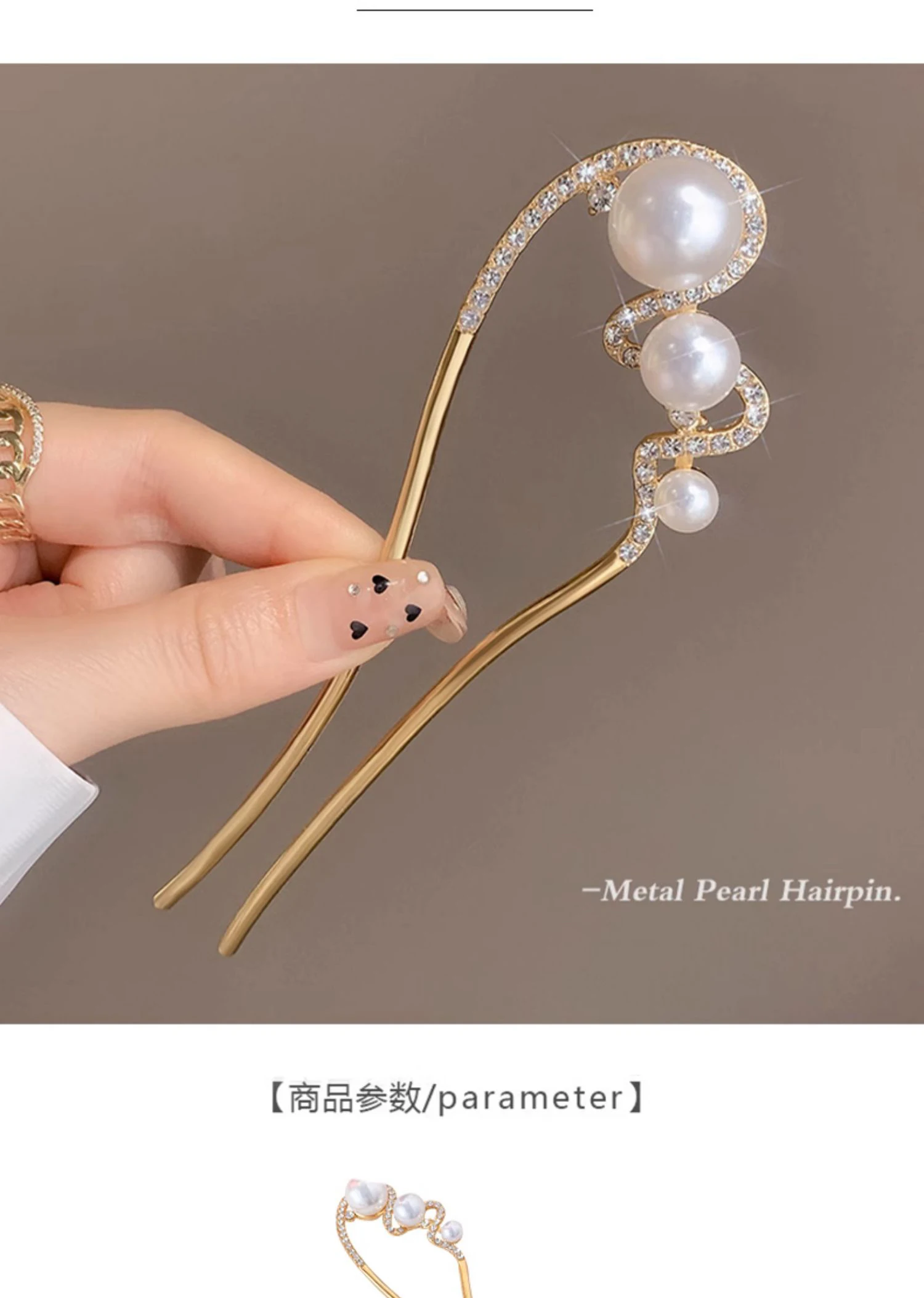 VANIKA Neue modische U-förmige Haarspangen aus Metall, elegante Perlen-Pferdeschwanz-Haarnadeln für Damen, schlichte Haarspangen, Kopfschmuck, Haaraccessoires – Detail 1