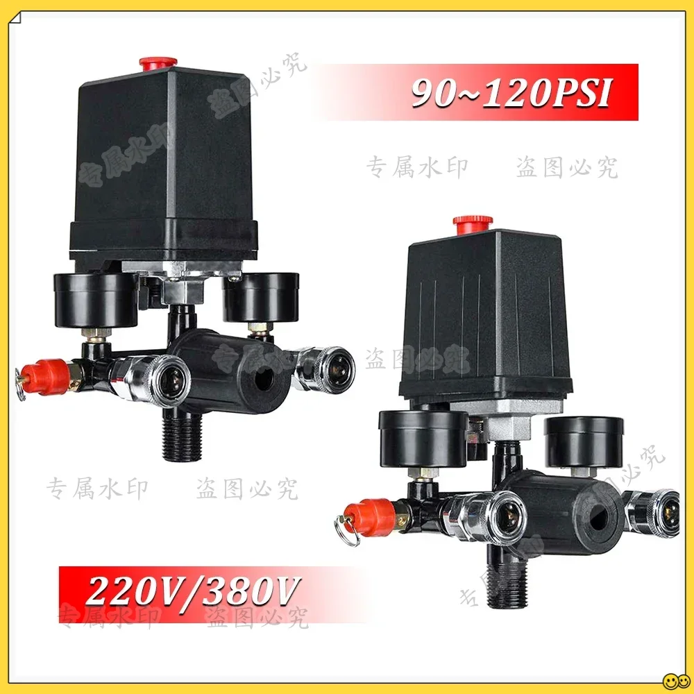 

4 Port Air Compressor 220v/380v All Black Bracket With Switch Manifold Pressure Regulator Aluminum Alloy Safety Pressure Valve
