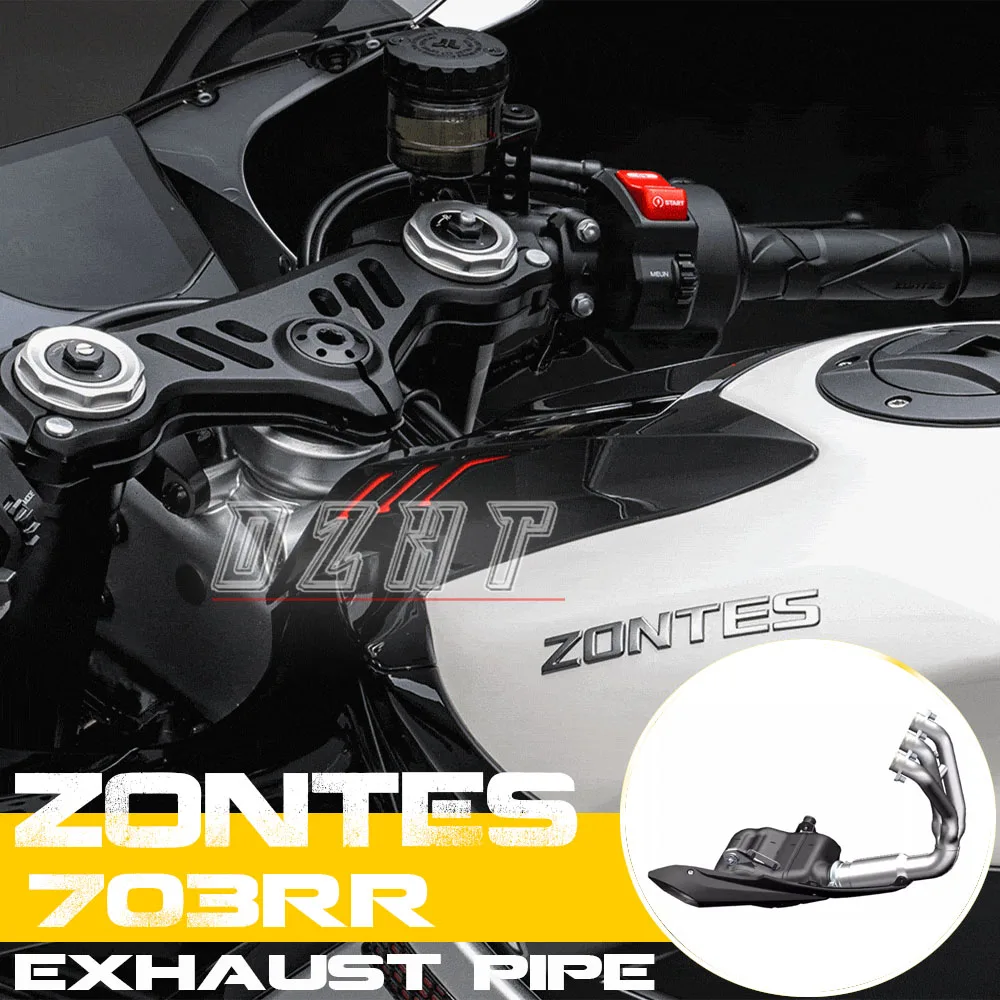 

FOR ZONTES 703RR Motorcycle Original Exhaust Pipe Muffler Muffler Chimney Sensor Anti-Scalding Plate Accessories