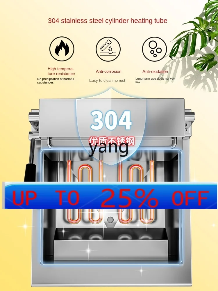 

LHH Vertical Electric Fryer Commercial Fried Chicken Pot Deep Frying Pan Intelligent Large Capacity Fried Machine