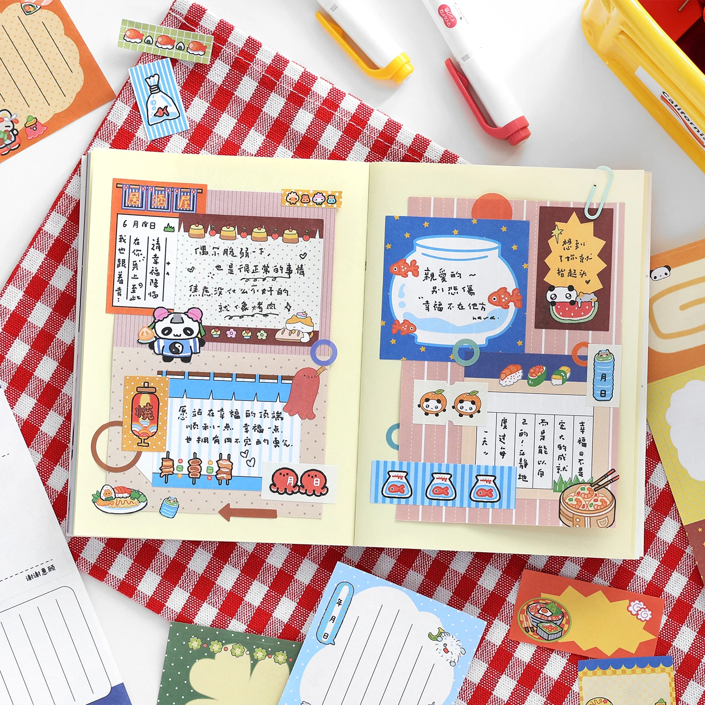 20pcs Corner Journal Series Writable Sticker Notebook, Full of Energy Morning Tea DIY Scrapbook Journal Decorative Stickers