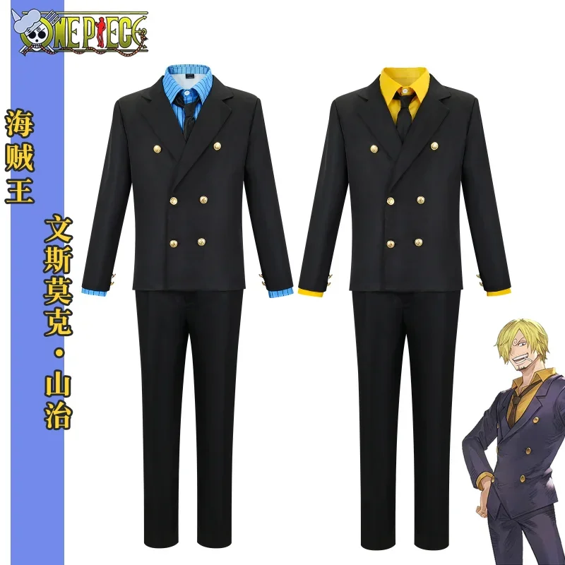 ONE PIECE Waguni Shanji blue shirt cos suit black suit anime two-dimensional cosplay halloween makeup suit yellow