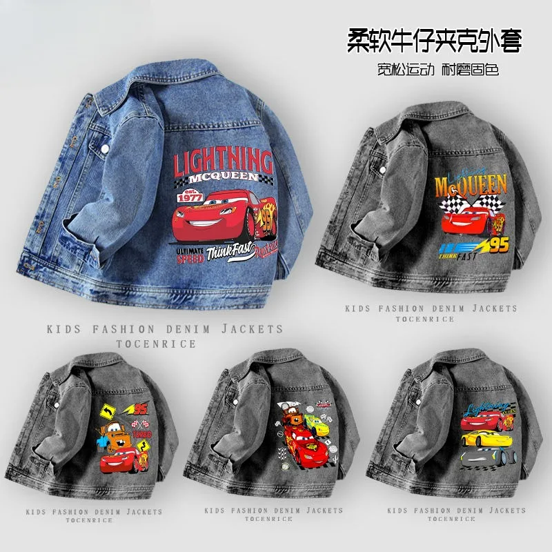 ライトニング・マックィーン車男の子デニムジャケット春と秋の新しい子供の秋の男の子トップセットトレンディな誕生日ギフト卸売