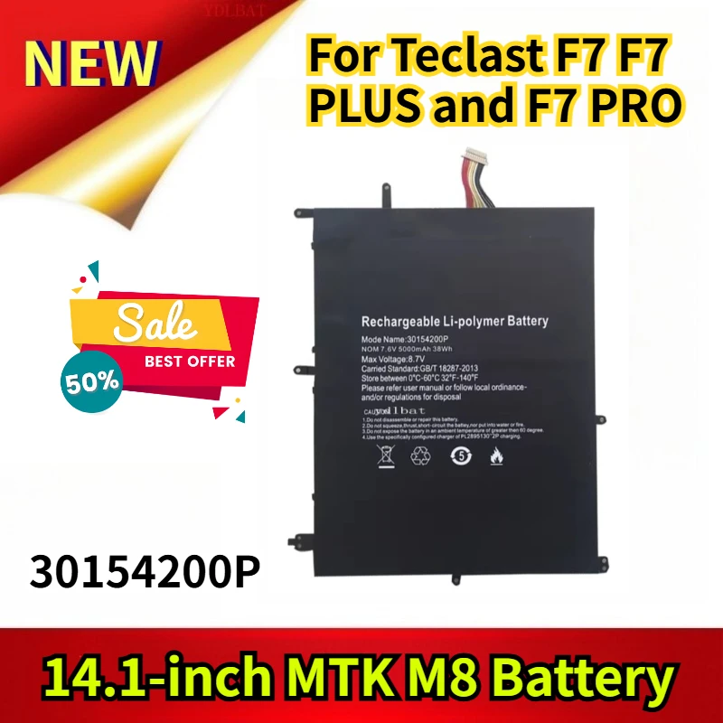 

30154200P 14.1-inch MTK M8 Battery for Teclast F7 F7 PLUS and F7 PRO