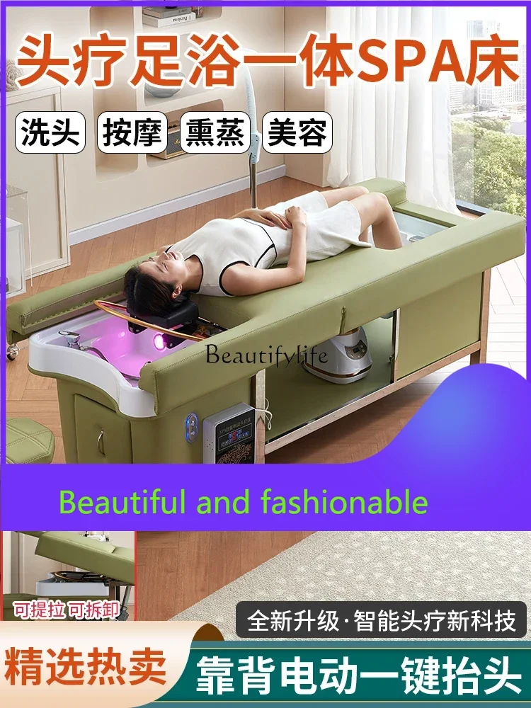 

zGHead Therapy Shampoo Chair Electric Lifting Water Circulation Fumigation with Foot Bath Massage Massage Bed