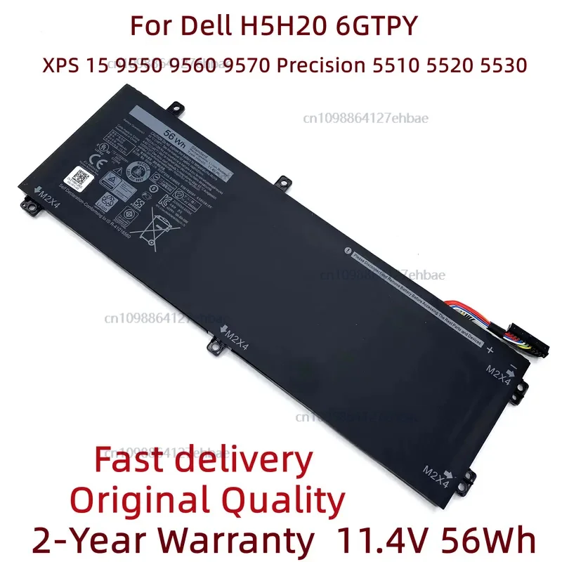 

Новый аккумулятор для ноутбука H5H20 6GTPY для Dell XPS 15 9550 9560 9570 Precision 5510 5520 5530 Inspiron 7501 7590 7591 GPM03 62MJV M7R96