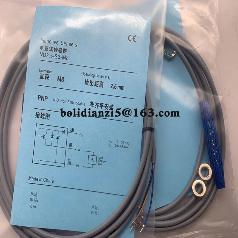 New proximity switch sensor  ND2.5-S4S2-M8S8  ND2.5-S3S2-M8S8  ND4-S2-M8S8   ND6-S3-M8S   ND6-S4-M8S  In stock