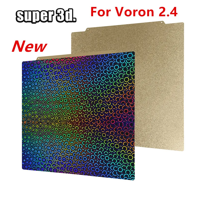 Voron 2.4 pei pet sheet 350*350mm Double Side Texture Smooth Magnetic Bed Build Plate Spring Steel Sheet PEI Powder Coated Plate