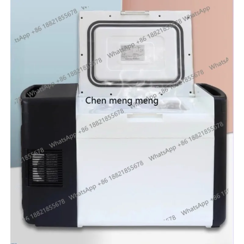 

Ultra-low temperature storage box -60 ℃ portable mobile refrigerator