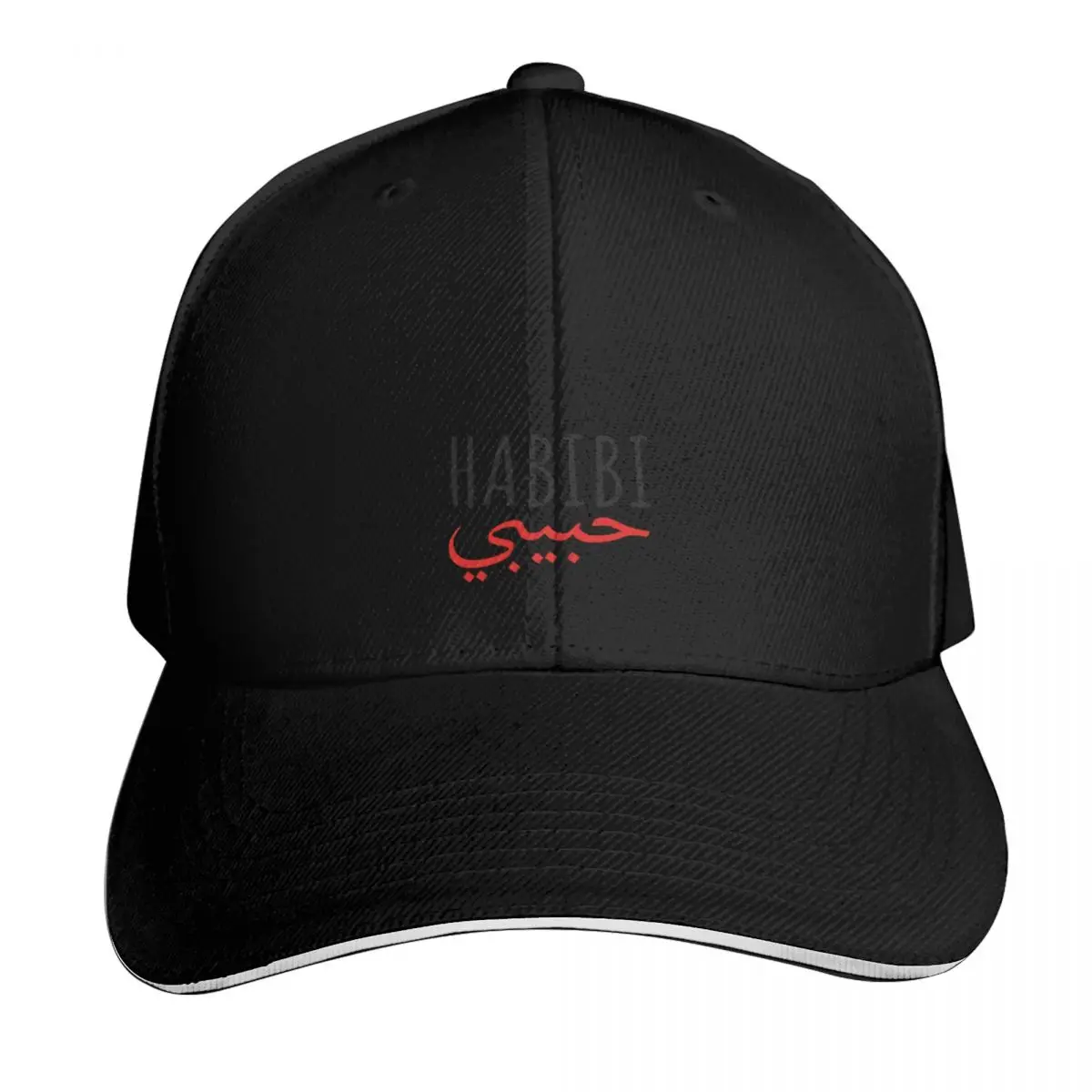 Habibi - Baseball Cap hats on offer sailor cap for men Hood Thermal Visor Women's Hats 2026 Men's