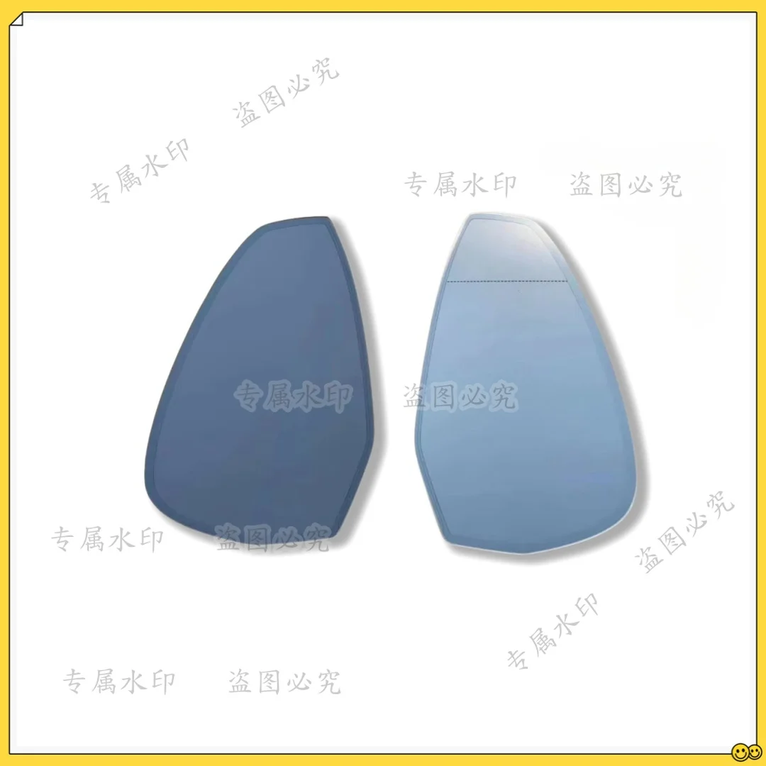 

For Audi A4 A5 S4 S5 B9 anti glare rearview mirror panel Lens Glass 8W0 857 536 G 8W0 857 535 H