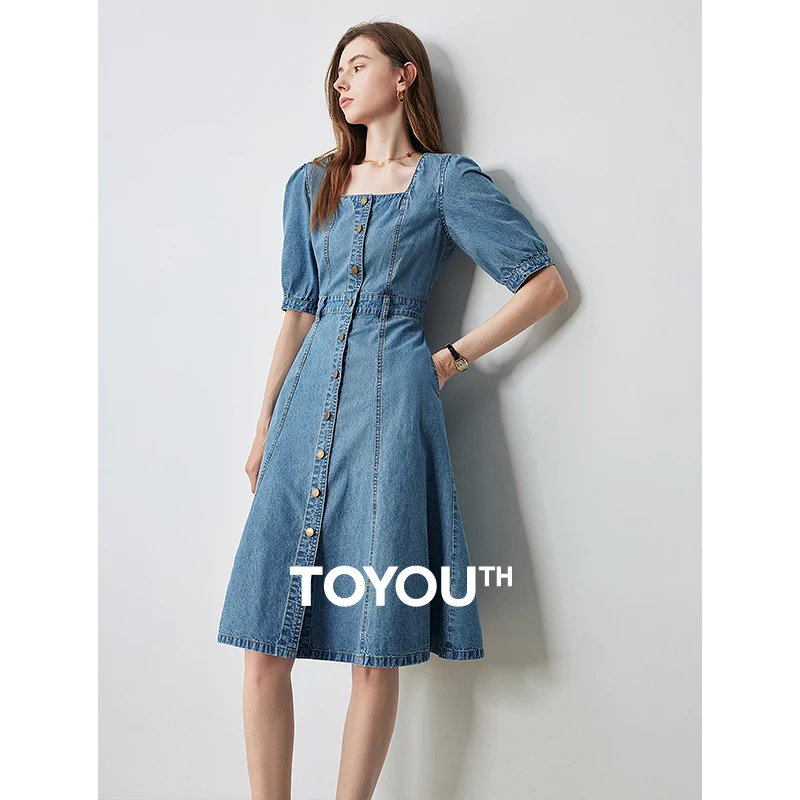 

TOYOUTH Women Bubble Sleeved Denim Skirt 2024 Summer New Mid Length Dress