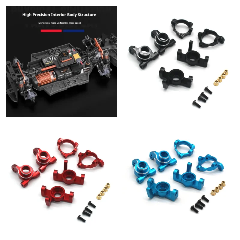 

ZD jacking MT16 RX12 1/12 RC JIUSI PT14R MT14R metal accessories Steering Cup Rear Wheel Seat C Seat Parts 3-piece set