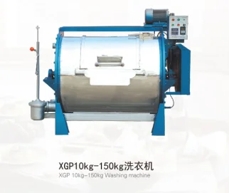 معدات الغسالة الصناعية 300 كجم قوة تنظيف قوية مع تصميم مضاد للاهتزاز للفنادق والمرافق الطبية #3