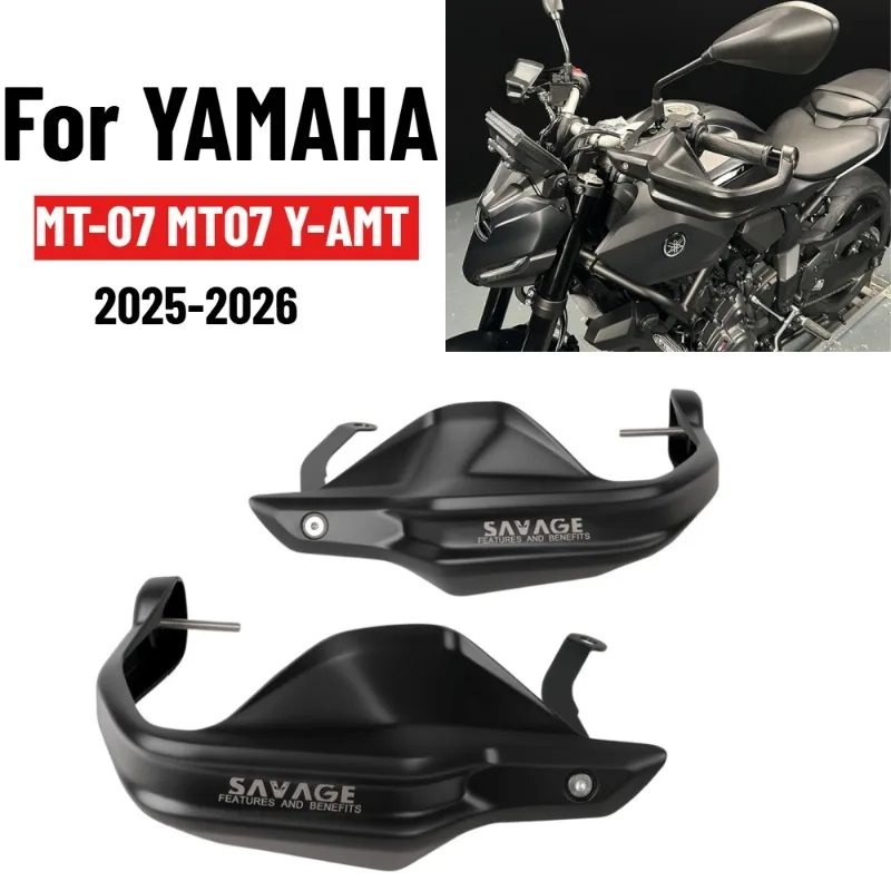 Для Yamaha MT-07 Y-AMT MT07 MT 07 2025-2026: Защитные накладки на рычаги мотоцикла, защитные кожухи на руль, защитные щитки, накладки на руль.