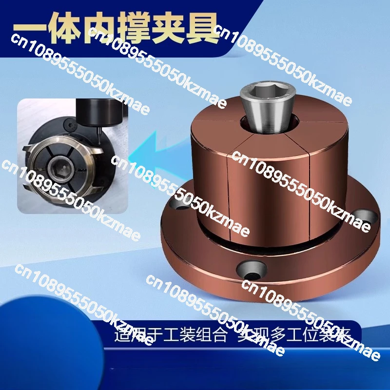 

One internal support head internal expansion rapid positioning diameter pin manual pneumatic