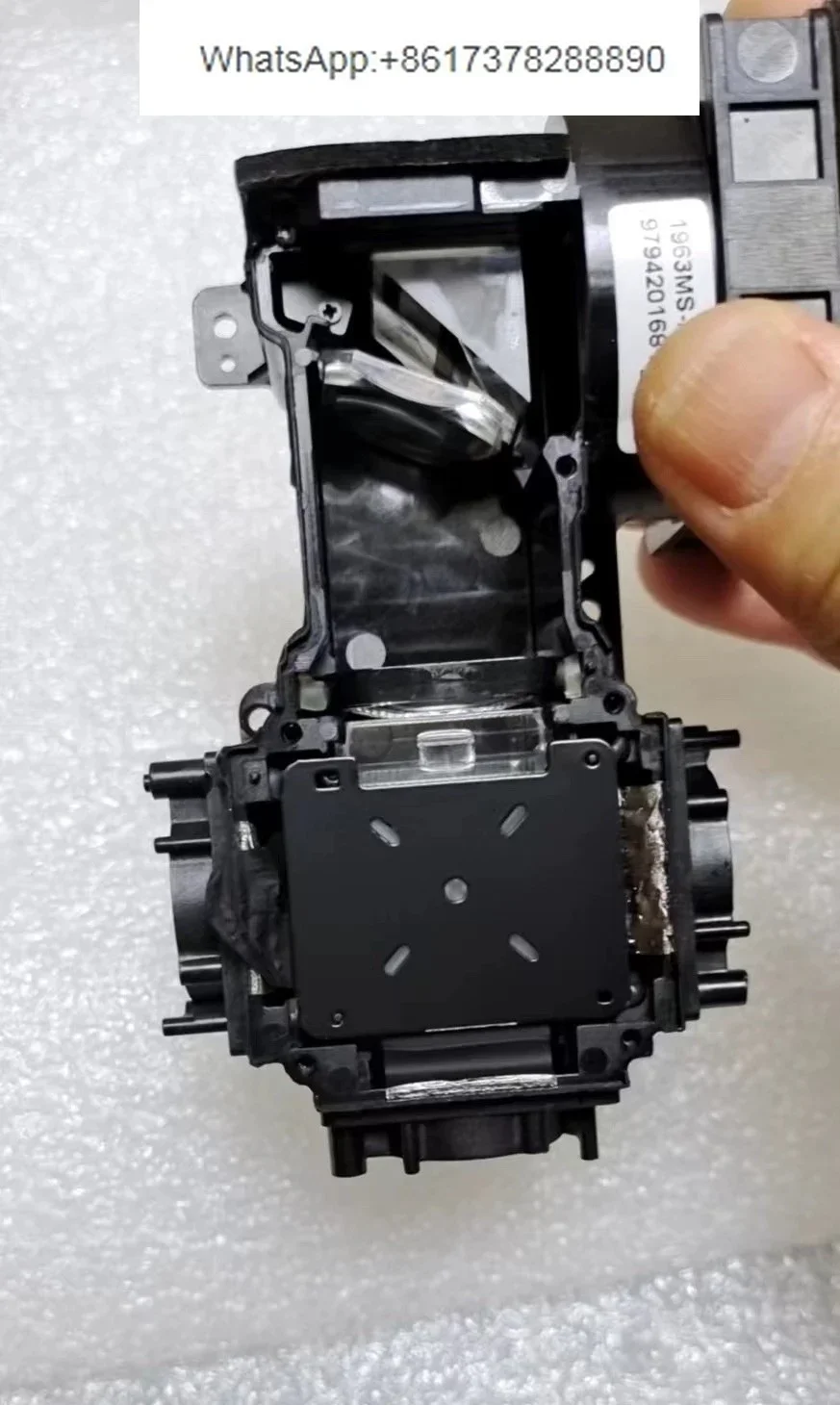 Original, Big Eye O…