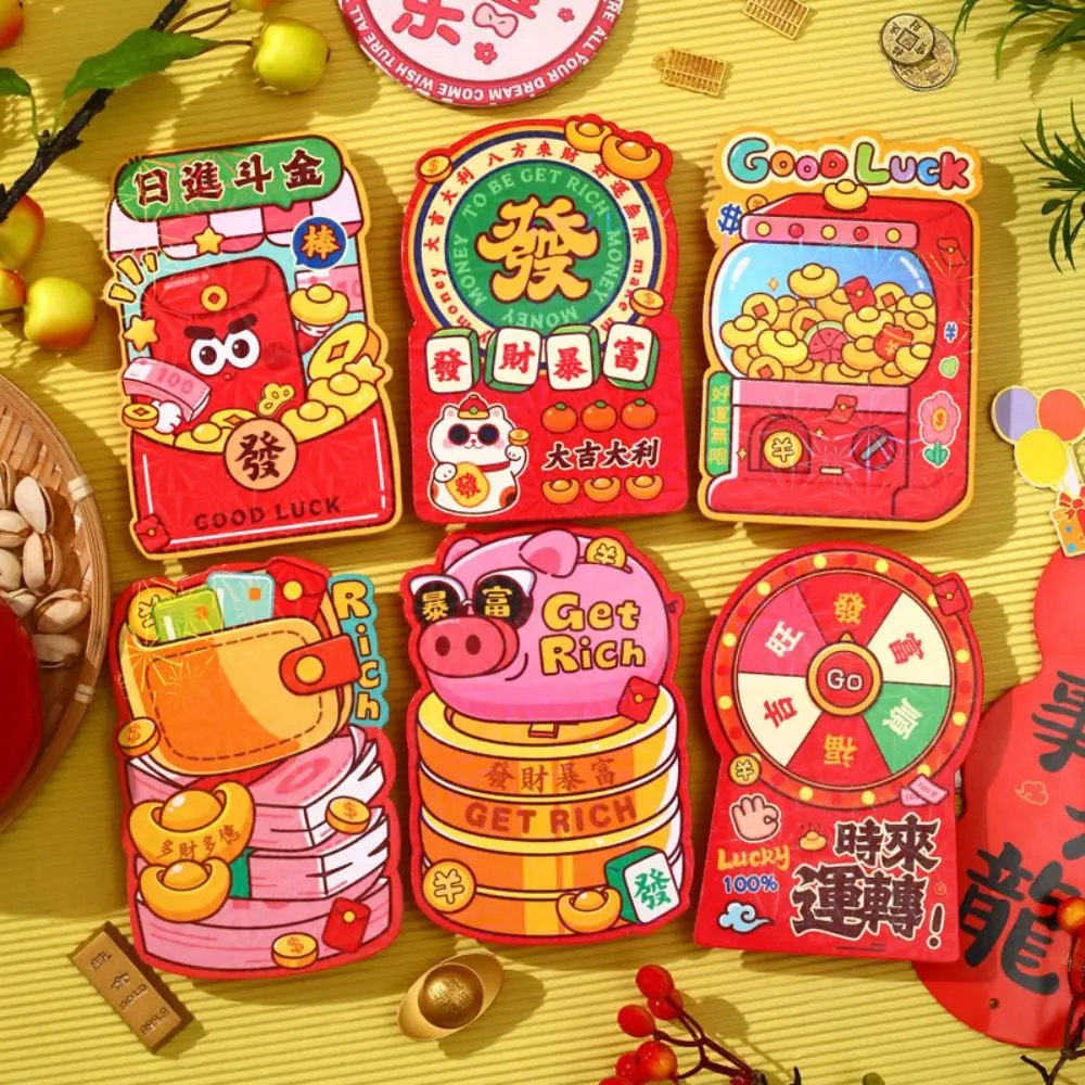 

6Pcs Cartoon Chinese Snake Year Red Envelope Best Wishes Blessings Printing Lucky Money Envelopes Traditional Paper