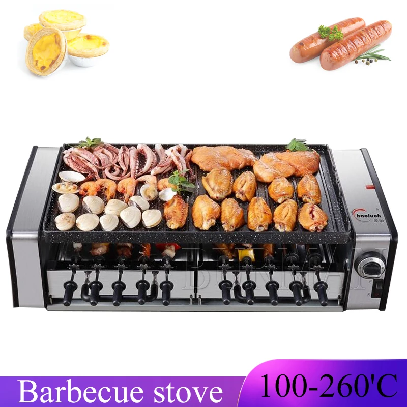 

Household Automatic Rotating Smokeless Home Barbecue Hot Dog Automatic Rotating Barbecue Machine Mutton Skewers Barbecue Machine