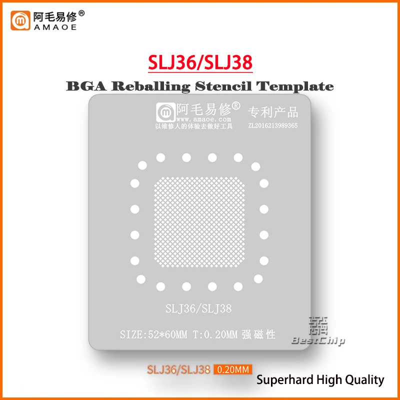 

BGA Reballing Stencil For SLJ36 SLJ38 FBGA Tin Net T=0.2mm