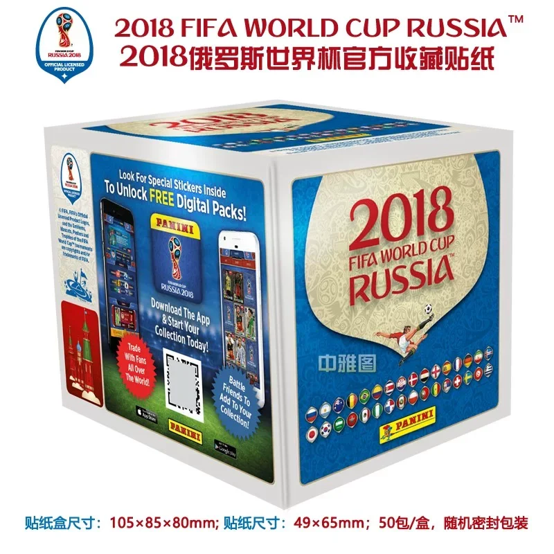 Panini 2018 Copa Mundial de Rusia Pegatinas Coleccionables Oficiales Caja Completa - 50 Paquetes Sellados, Pegatinas para Álbum de Fútbol FIFA Regalo