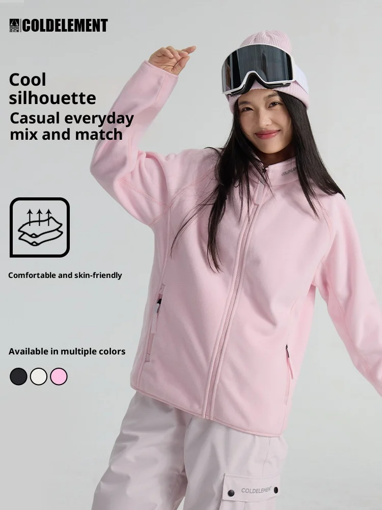 

Outdoor Cardigan Fleece Jacket Is Fashionable And Versatile For Both Men And Women. It Is A Casual Women'S Coat And A Daily Warm