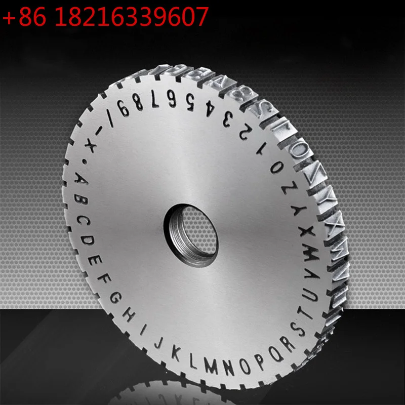 YAO Character Plate Font Wheel Gear for Manual steel embossing machine Embosser 2mm/ 2.5mm/ 3mm/ 4mm/ 5mm/ 6mm Metal Sheet Plate