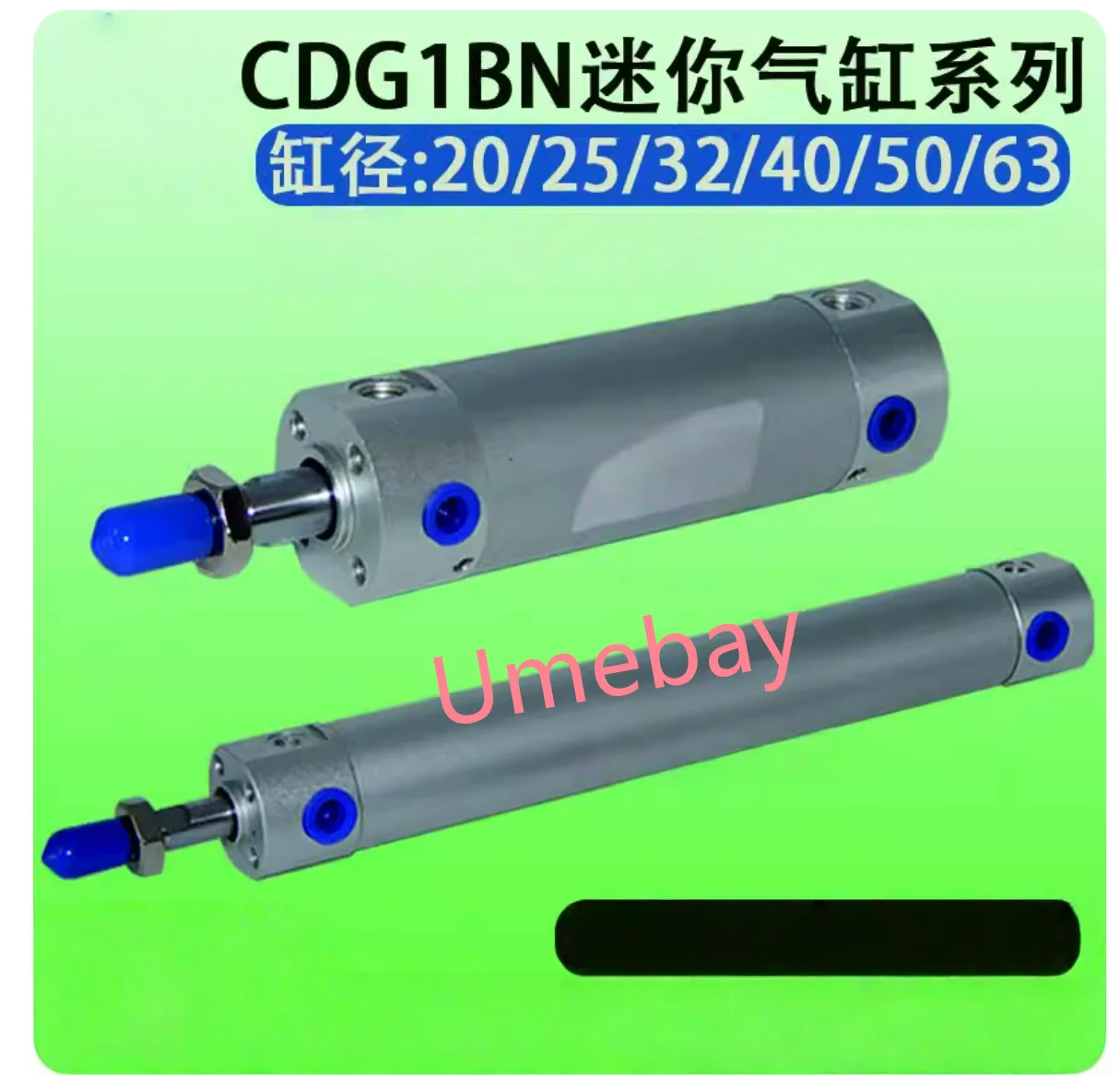 

1 шт., CDG1BA32-25Z CDG1BA32-50Z CDG1BA32-75Z CDG1BA32-100Z CDG1BA32-125Z CDG1BA32-150Z