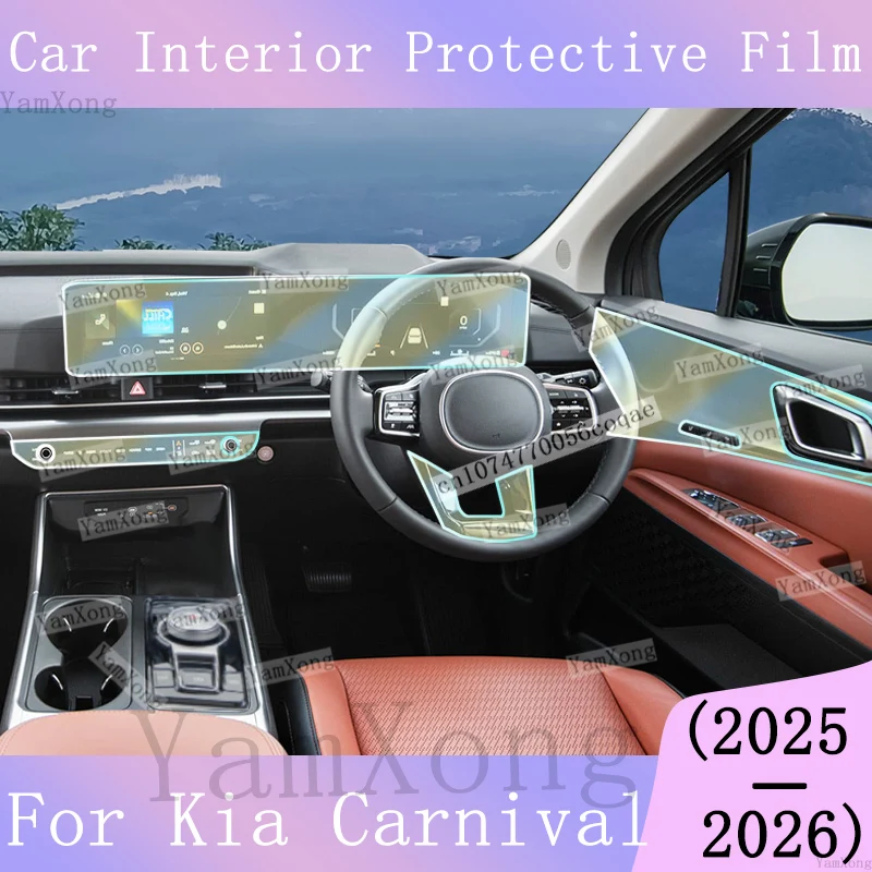 For Kia Carnival Car Door Panel Transparent Cover Film interior Kit scratch Film Navigation Dashboard screen Protection Sticker