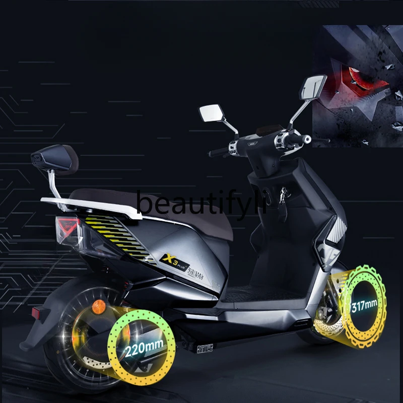 Electric motorcycle 72V38A adult high-speed electric vehicle battery car