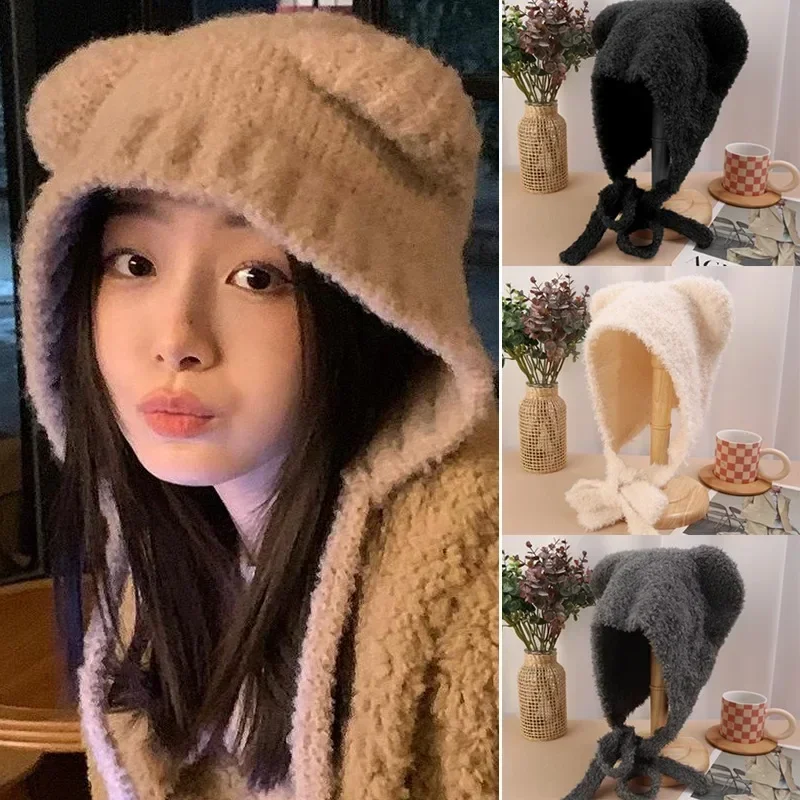 2023 Fashion Knitted Winter Plush Bear Bonnet Berber Fleece Hat Lace Cute Women Warmer Cold-proof Outdoor Hat Skullcap Beanies