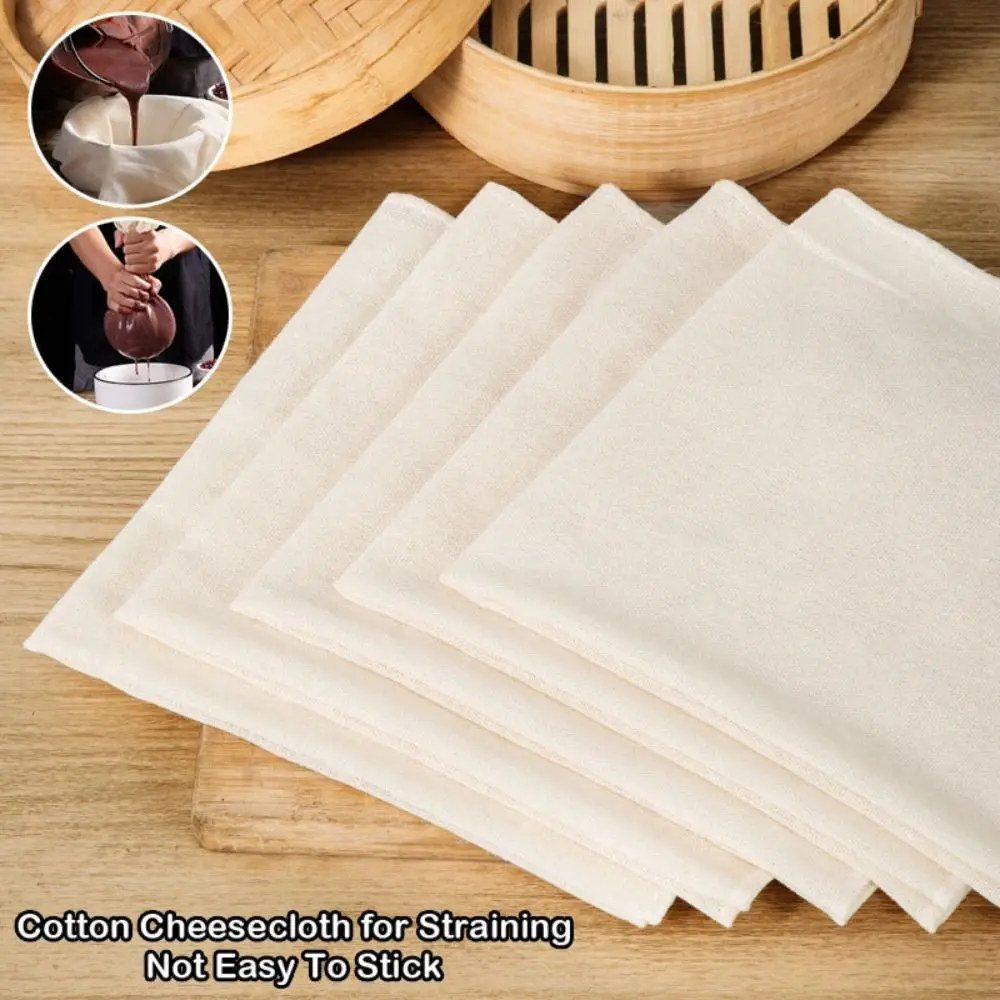Durable Cotton Cheesecloth Fabrics Reusable Beer Brewing Strainers Square Filter Cloth for Straining