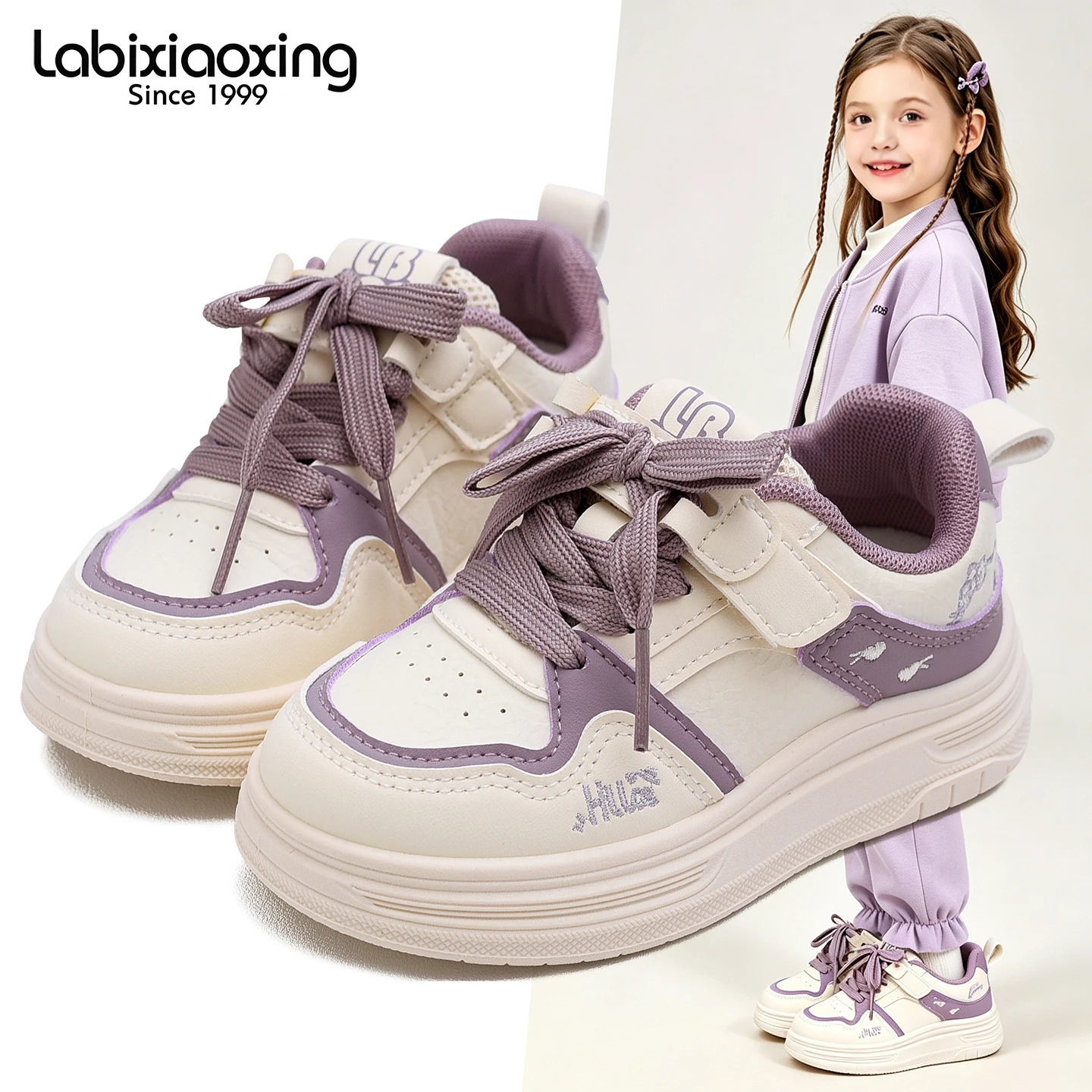 Children's board shoes, girls' sports shoes, 2026 Spring and Autumn new items, medium and large children's soft soled children's