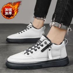 Men's Warm Casual Shoes Winter Fashion Cold-proof Thickened Plush Sneakers Outdoor Non-slip and Wear-resistant Male Sports Shoes