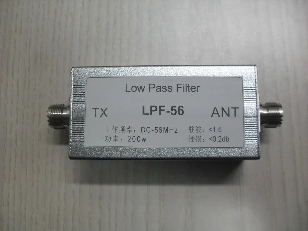 LPF-56 Low Pass Filter Short Wave Filter LPF 56MHz 200w