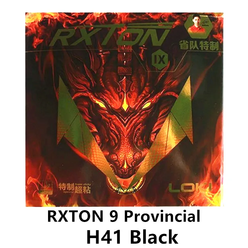 LOKI RXTON 9 Tafeltennisrubber, met noppen naar binnen gericht, superkleverig, met interne energie en een sponsachtige structuur, voor een snelle aanval en een krachtige boog.