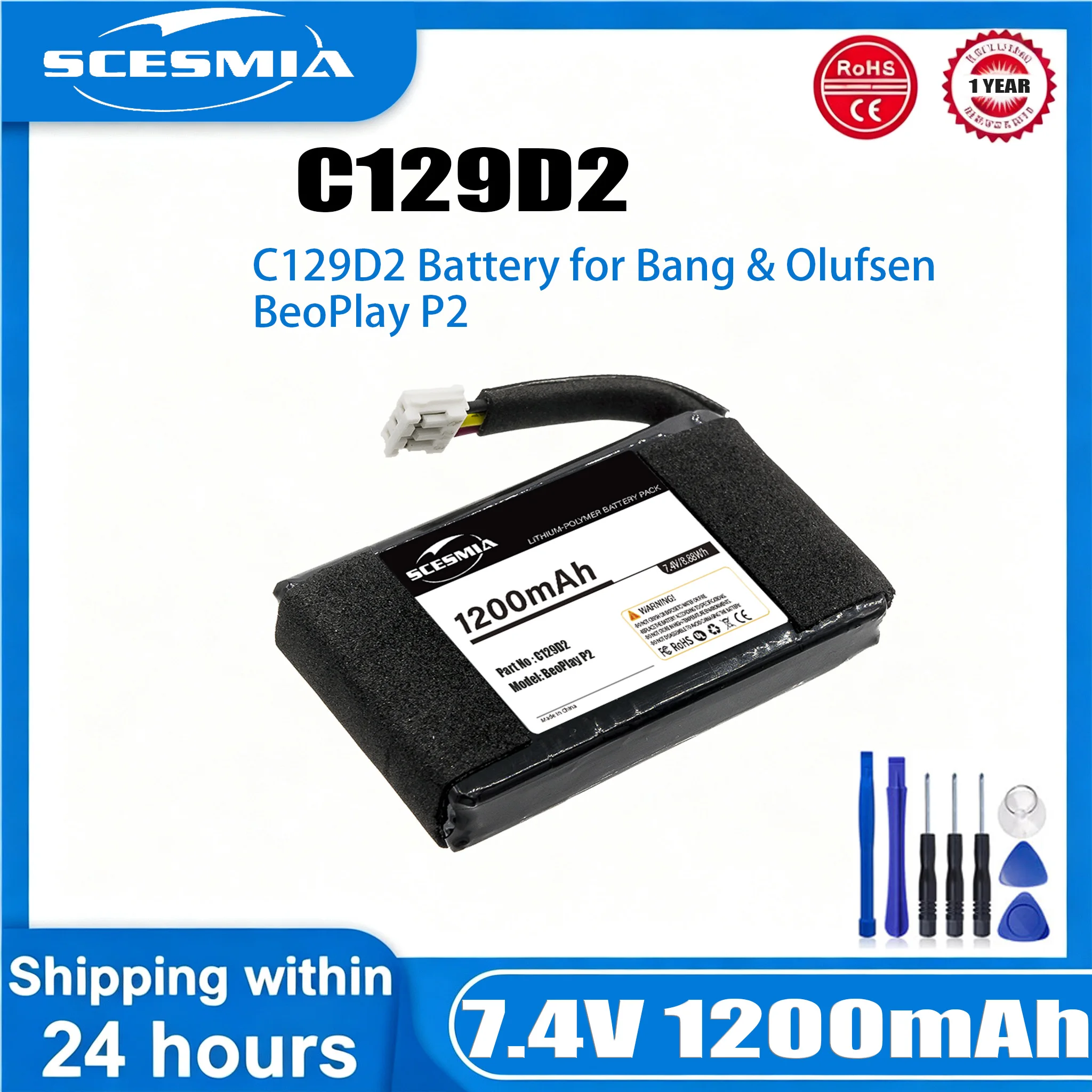 1400mAh Speaker Battery For Bang & Olufsen BeoPlay P2 C129D2