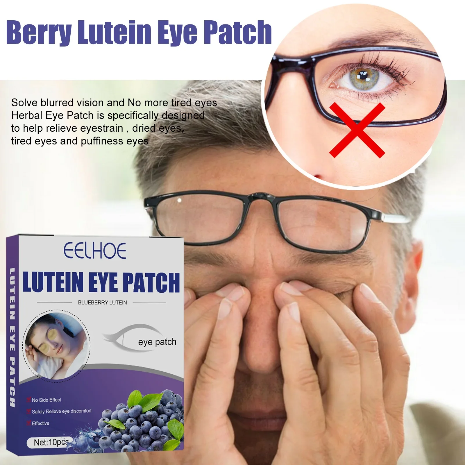 Parche de Blueberry Lutein para los ojos, mascarilla para aliviar la fatiga, incomodidad para dormir, compresa fría no tejida, parches hidratantes