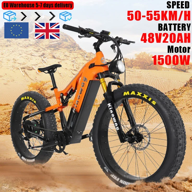 new model 1500W motor ebike,48V 20AH /30AH battery, 26 inch fat tires,e-bike, 9-speed mountain off-road snow electric bicycle